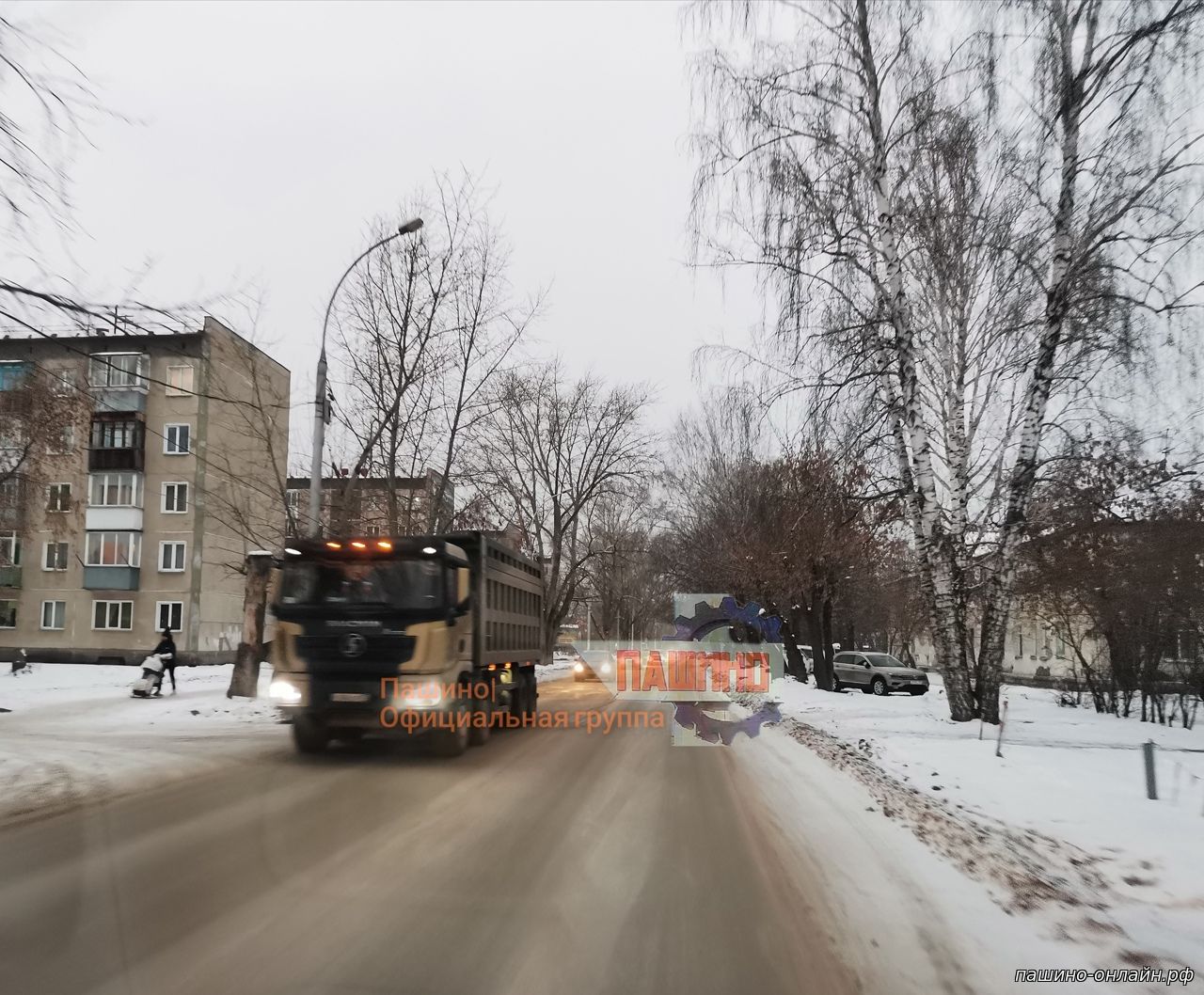 Жители микрорайона Пашино пожаловались на гружёные большегрузы. -  Информационный портал микрорайона Пашино